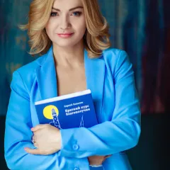 психолог Наталья Медведева в городе Нижний Новгород (Нижегородская область), телефон +79040456544